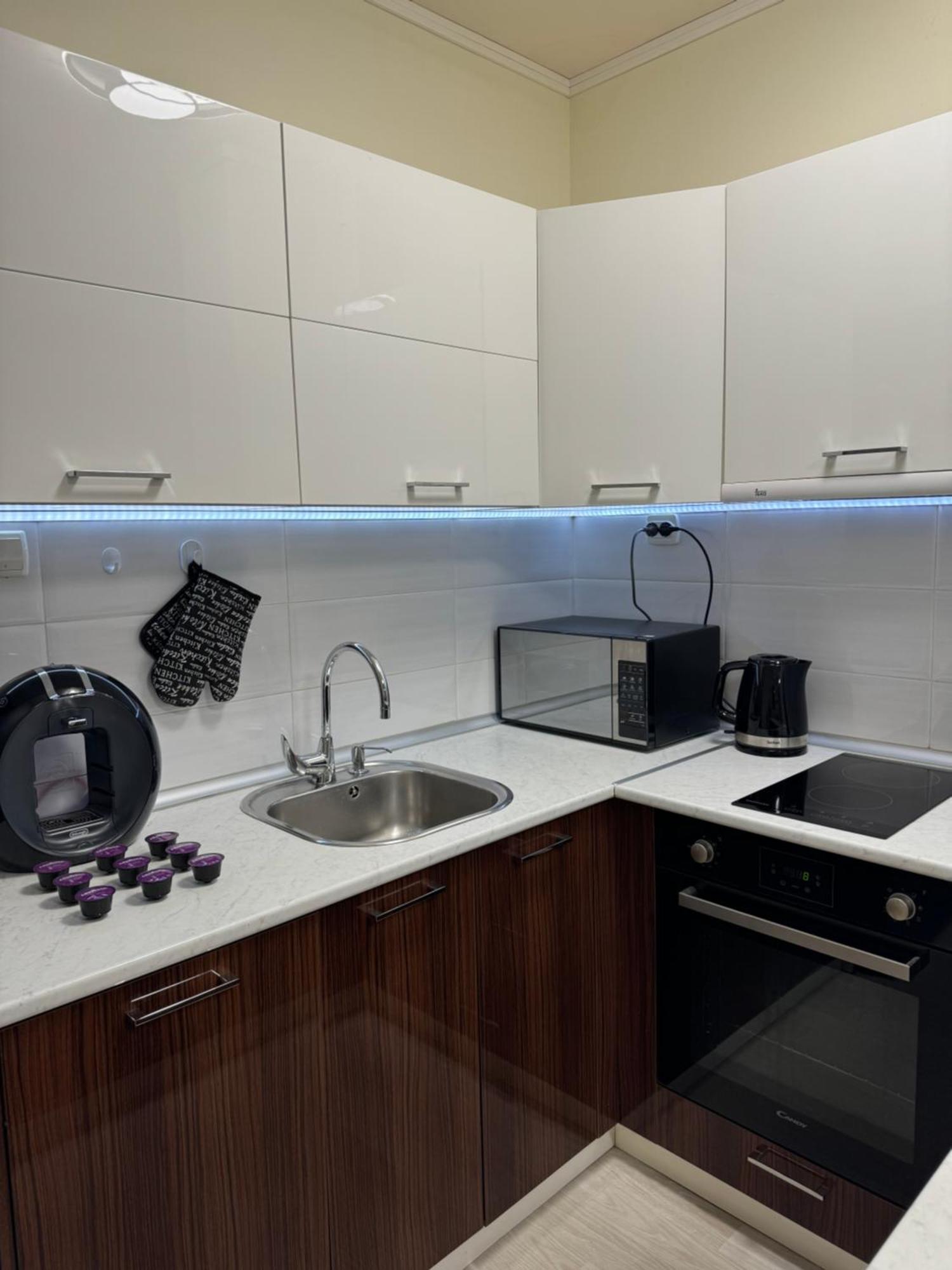 Apartments Las Tres Palmas Sofia Zewnętrze zdjęcie
